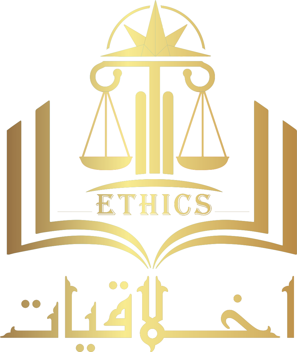 Ethics Counseling Logo