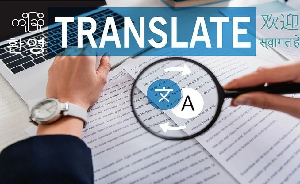 translation service